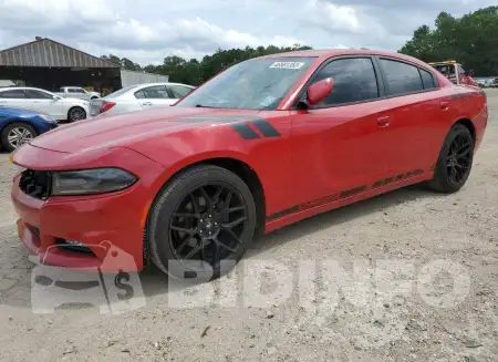 2C3CDXHG5FH730331