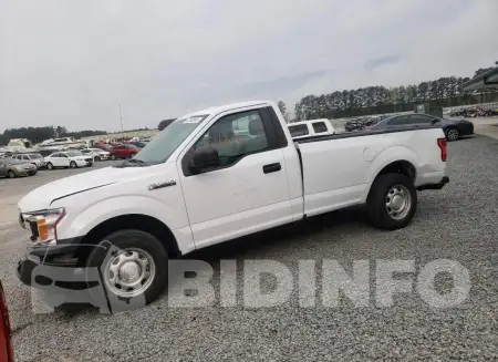 1FTMF1CB5KKD35538