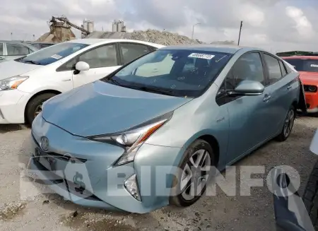 JTDKARFU9G3515933