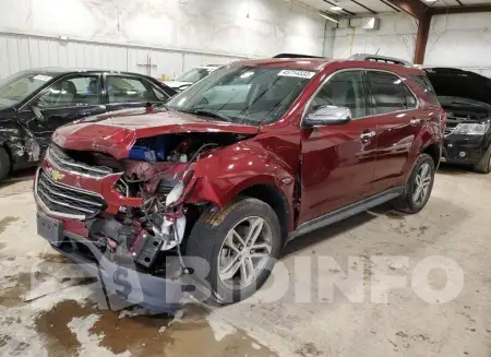 2GNALDEK8G6284676