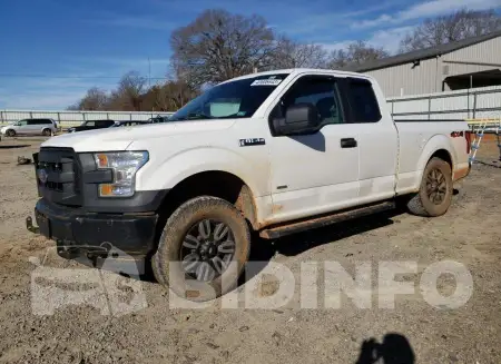 1FTEX1EP2FFC59298