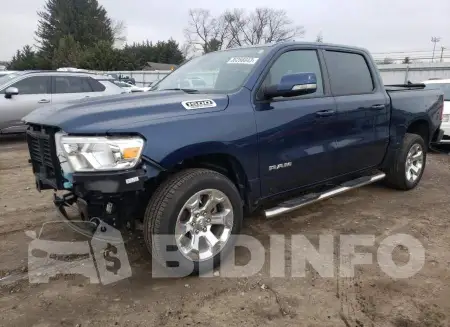 1C6SRFFT0MN778785