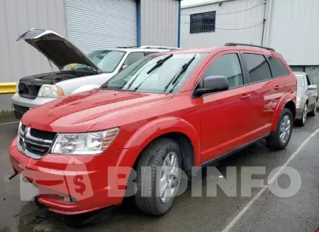 3C4PDCAB1GT109388