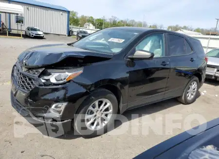 2GNAXSEV5L6168347