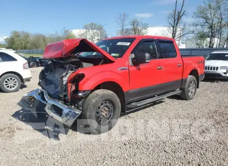 1FTEW1EP2LFB96184