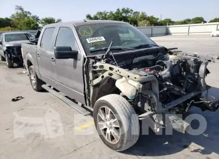 1FTFW1CF9EKD58112