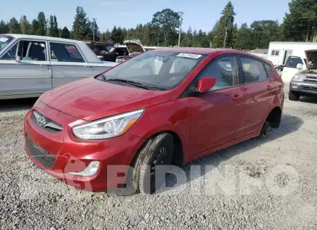 KMHCU5AE8EU182549