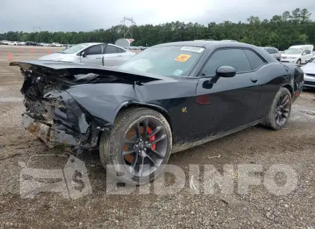 2C3CDZFJ3NH222013