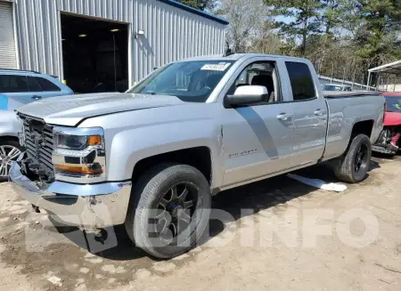 2GCRCPEC4K1110034