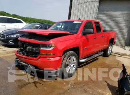 1GCRCPEC9JZ375845