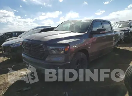 1C6SRFFT9MN675056