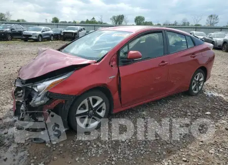 JTDKARFU7G3508088