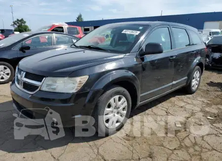 3C4PDCAB7FT606010