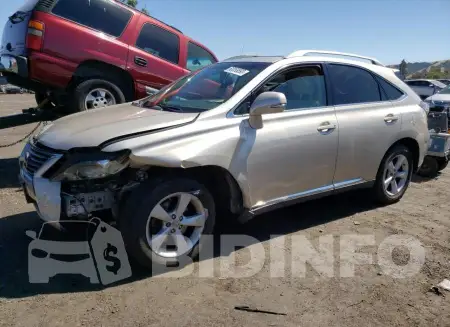 2T2BK1BA6EC236899
