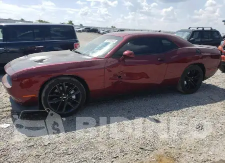 2C3CDZFJ1KH759040