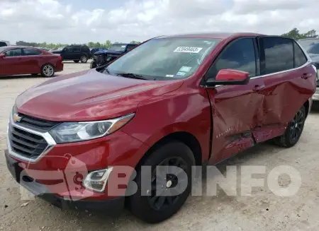 2GNAXSEV8J6208689