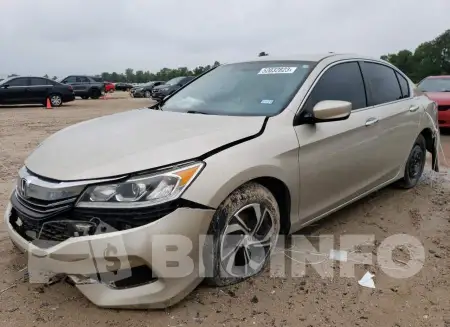 1HGCR2F32GA002340