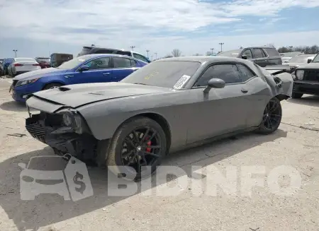 2C3CDZFJ2KH642311