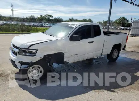 1GCHSBEA8G1370076