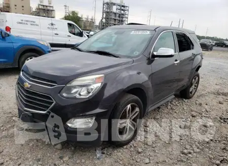 2GNFLGEK9G6314033