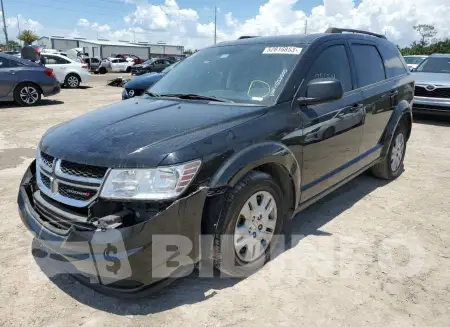 3C4PDCAB0HT552505