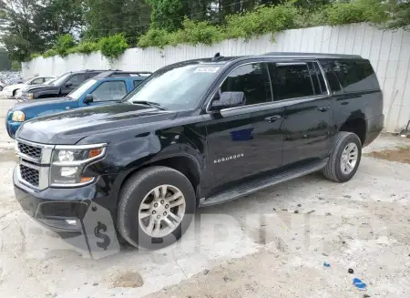 1GNSCHKC8GR243672