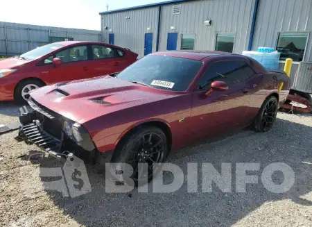 2C3CDZFJ1KH574437