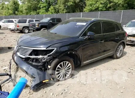 2LMTJ6KR1GBL53459