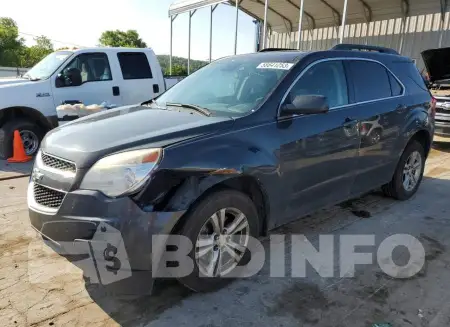 2GNALBEK5E6226171