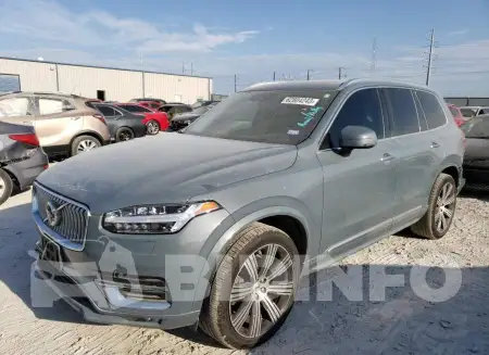 YV4A221L1M1765671