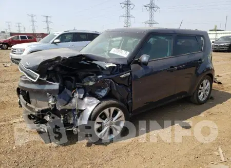 KNDJP3A54G7383082