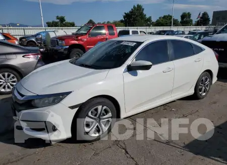 2HGFC2F59GH572871