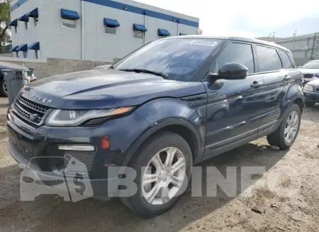 SALVP2BG7GH088749