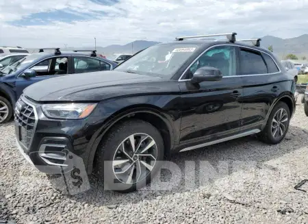 WA1BAAFY6M2051533