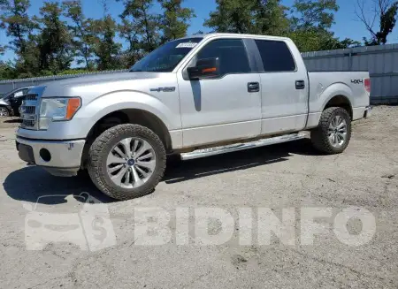 1FTFW1EF8EKD10792