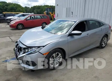 19XFC2F59HE229232