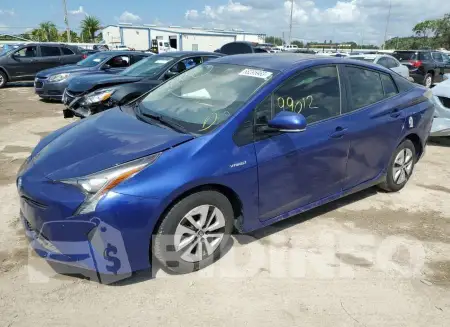 JTDKARFU1G3520740