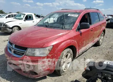 3C4PDCAB5GT213947