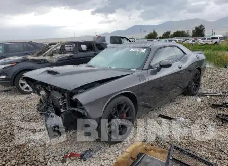 2C3CDZFJ6KH534984