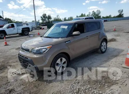 KNDJN2A21F7175696