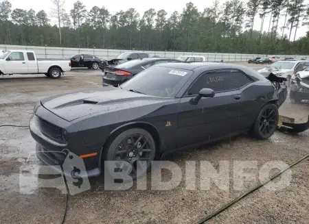 2C3CDZFJ5FH750606