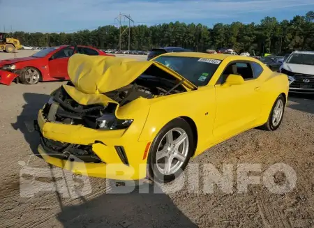 1G1FB1RX7H0170368