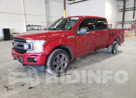 1FTEW1E57LFC57561