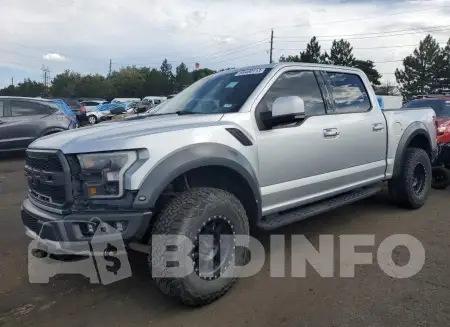 1FTFW1RG8HFC34636