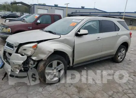 2GNALCEK1E6130897