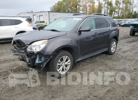 2GNALCEK8G6305133