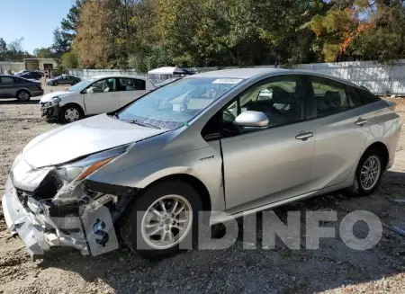 JTDKARFU6G3507613