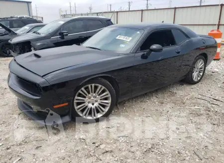 2C3CDZFJ5MH596685
