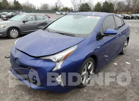 JTDKARFU6G3520992