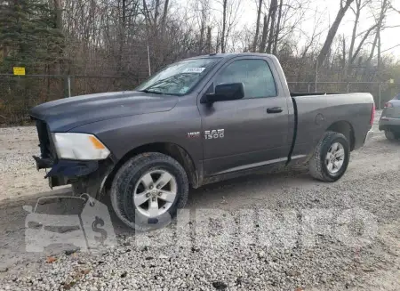3C6JR6AT8FG574458